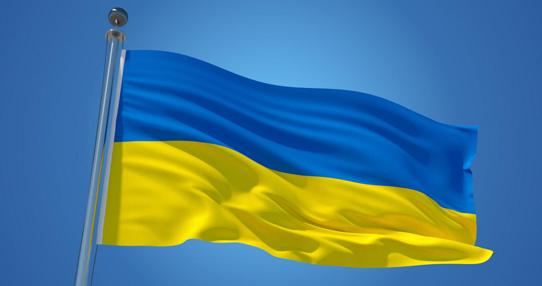 Fahne der Ukraine