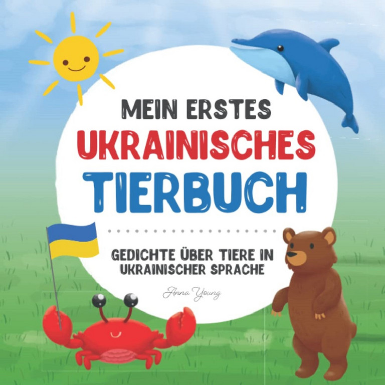 Buchcover: Mein erstes ukrainisches Tierbuch
