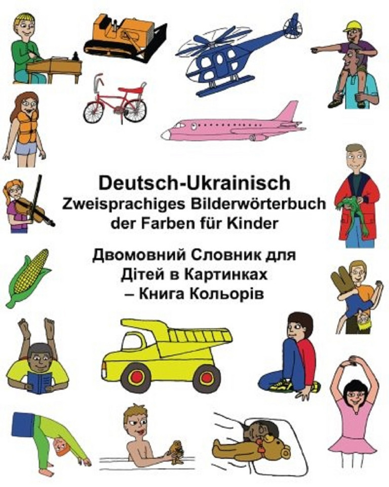 Buchcover: Zweisprachiges Bilderwörterbuch der Farben für Kinder
