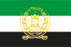 Flagge Afghanistan